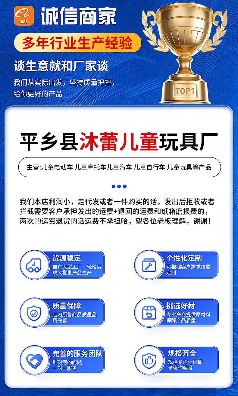 新款儿童花生车滑行学步车 四轮稳固放侧翻儿童炫光玩具车详情1