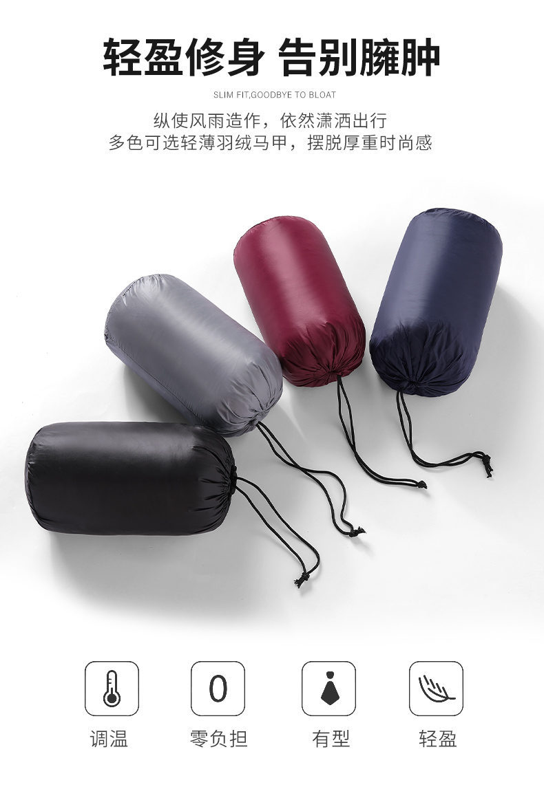 Winter new down cotton jacket men's off-the-shoulder 详情2