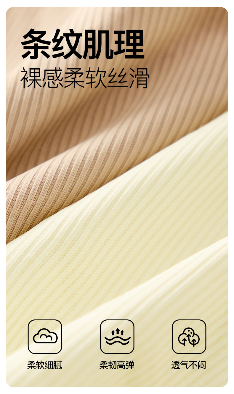 Yixingyao jelly strip lifting soft support underwear small chest upper support gathers seamlessly to tuck in the secondary breasts semi-fixed cup bra pic 12