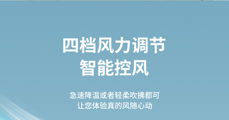 新款6寸迷你电风扇USB带夜灯桌面风扇学生便捷夹扇婴儿车风扇详情23