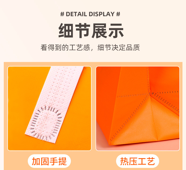 外卖保温袋定制无纺布手提袋铝箔袋一次性餐饮外卖打包袋饭盒袋详情12