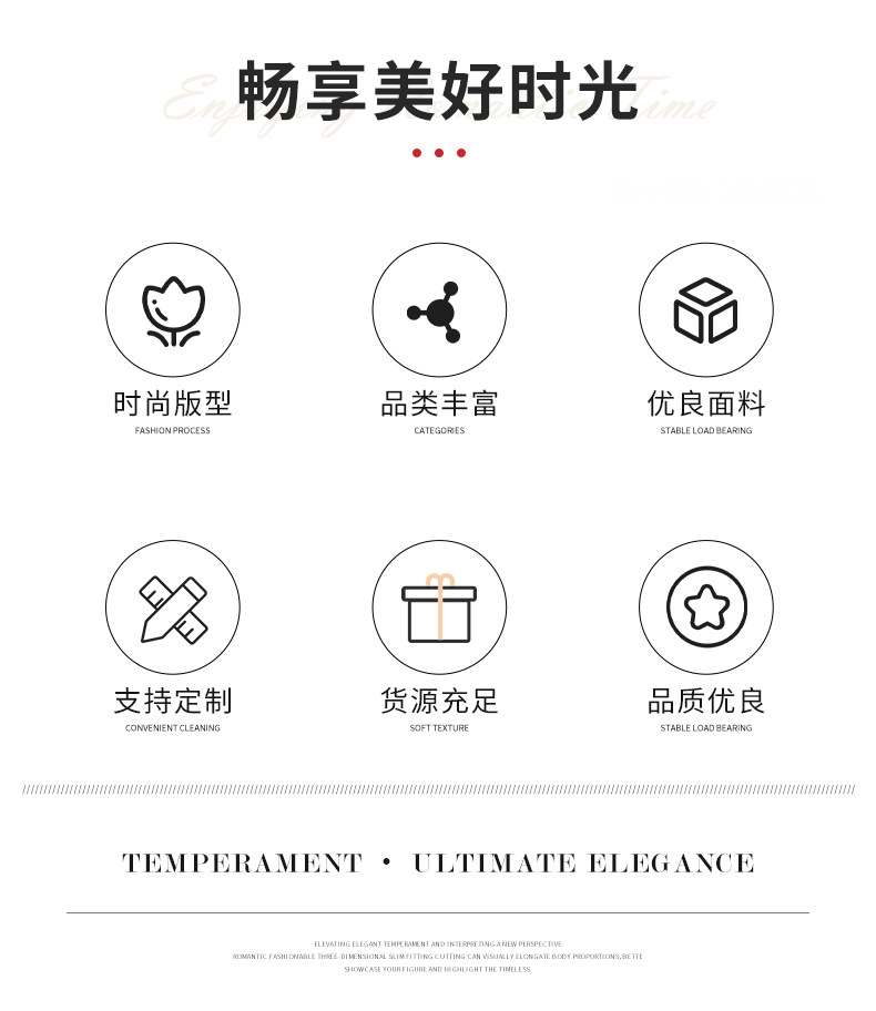 半高领软糯羊毛针织衫女洋气2024春秋新款修身气质内搭纯色打底衫详情2