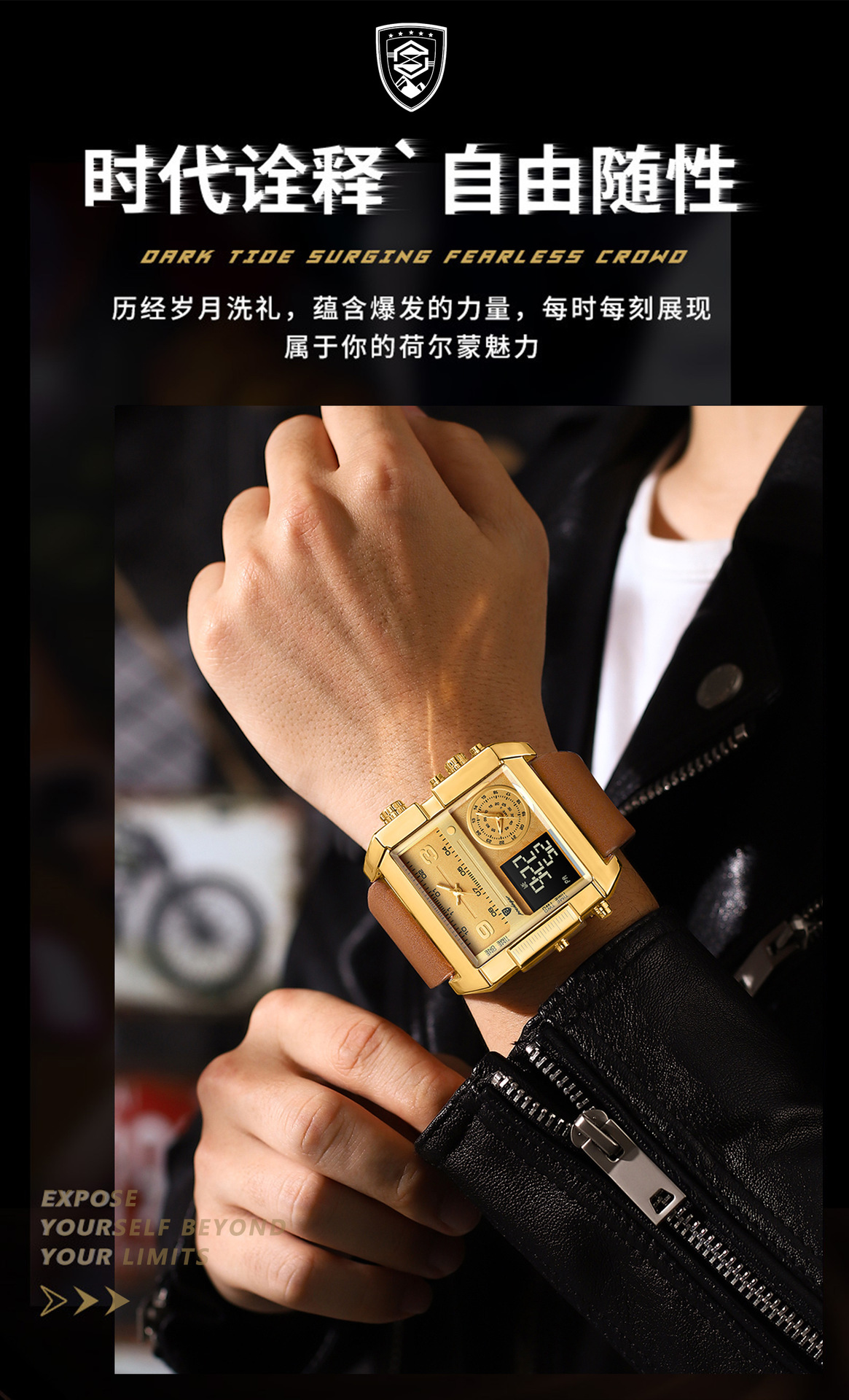 瑞士品牌新款电子表双显示时尚防水石英腕表直播外贸爆款一件代发详情12