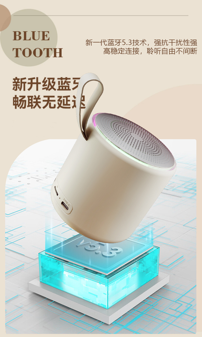 2025 New Bluetooth speaker, subwoofer, mini and fresh desktop speaker, high sound quality, portable for outdoor use pic 10