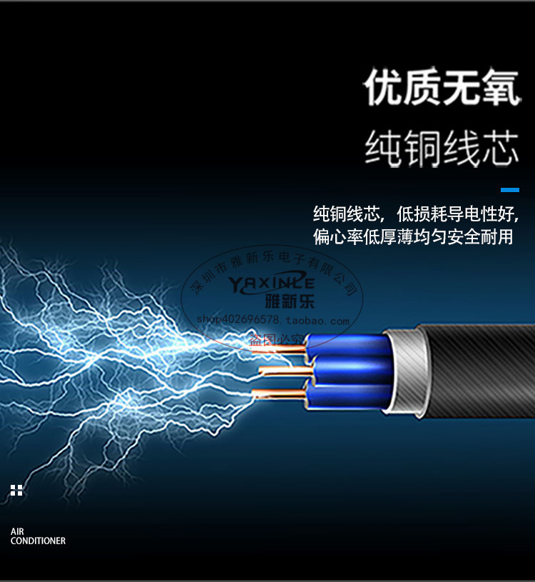 12V3A4A5A6A电源适配器  LED灯带监控通用液晶显示器电源足安足稳详情15