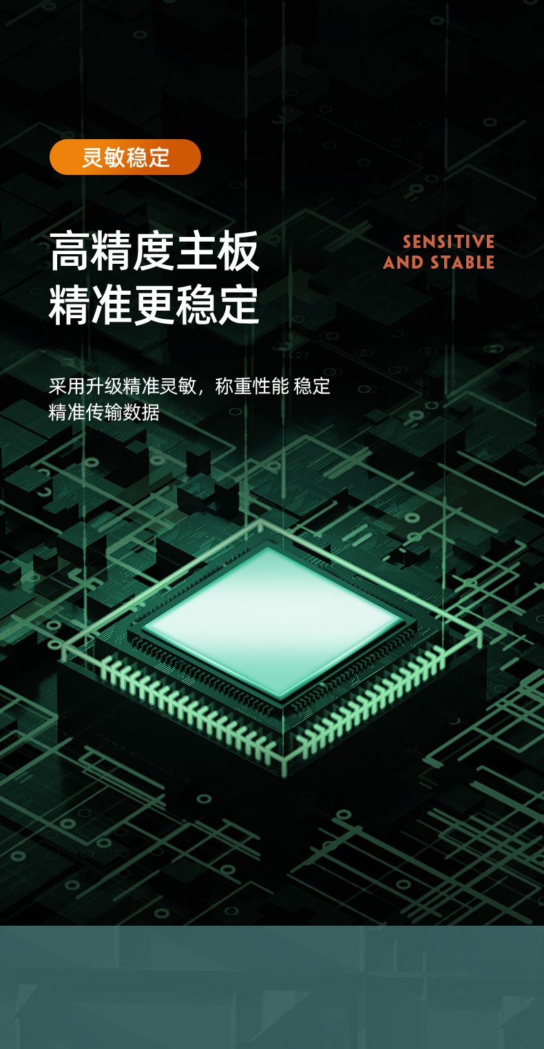 OCS-P 2t电子吊秤5T直视吊钩秤行车电子称10T吊磅3t吊勾称详情9