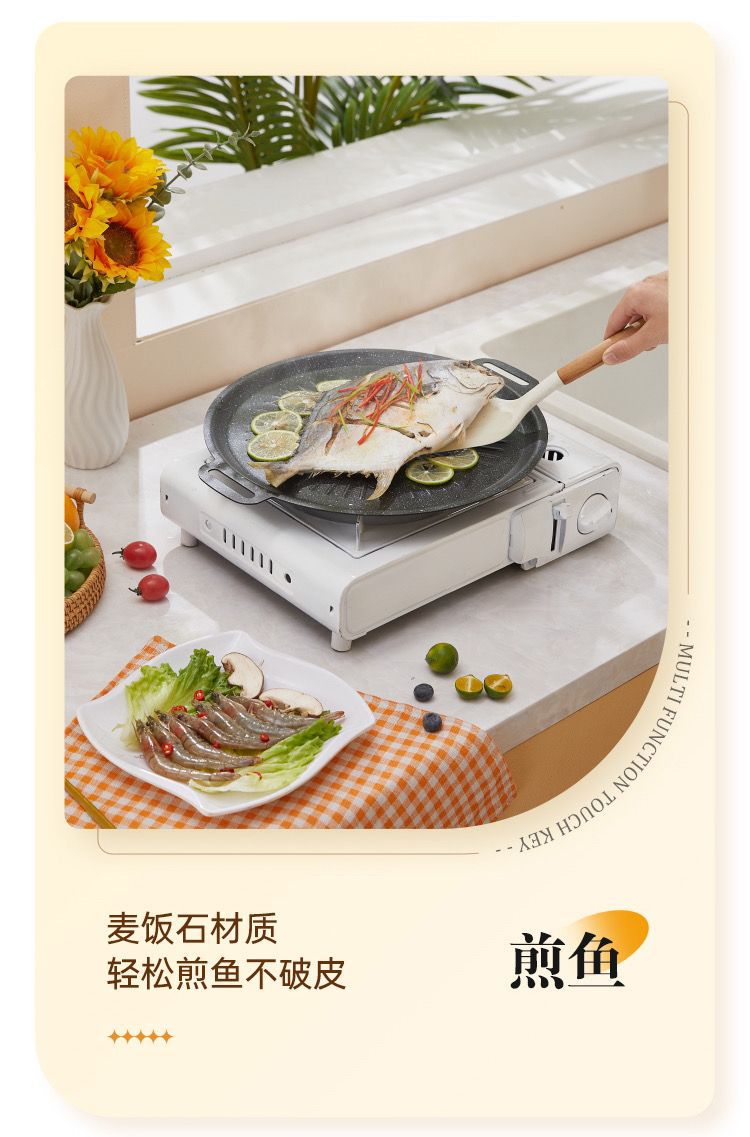 Tourmaline barbecue plate, household non-stick pan, teppanyaki Korean barbecue pot, induction cooker, gas stove, outdoor barbecue plate pic 12