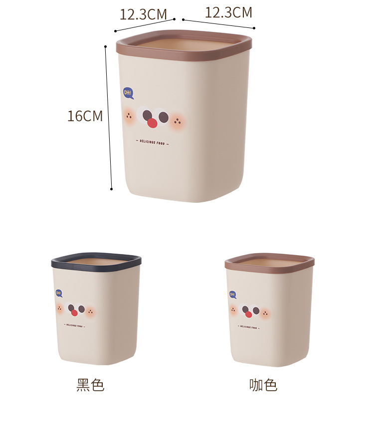 Cute small mini desktop trash can 2024 new home dormitory living room office storage bucket with high appearance level pic 2