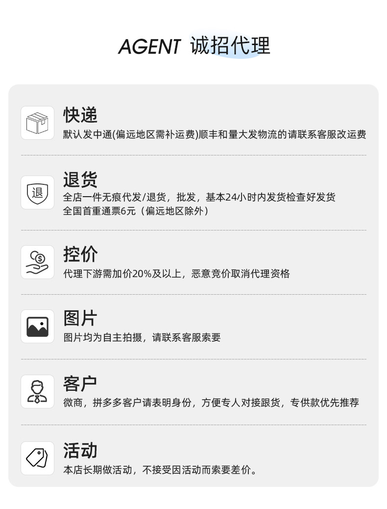 百搭秋冬马丁靴女厚底真皮加绒短靴子黑色瘦瘦骑士靴2025新款女鞋详情10