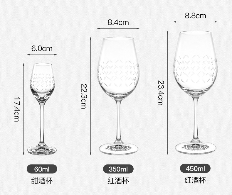 Czech Lexus imported lead-free crystal wine sets, Burgundy wine glass sets, home and catering bulk purchase pic 21