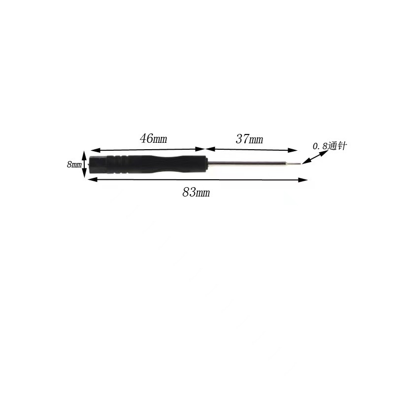 小螺丝刀 2.0十字一字 3.0mm 0.8五角维修各种手机玩具配件黑批仔详情5