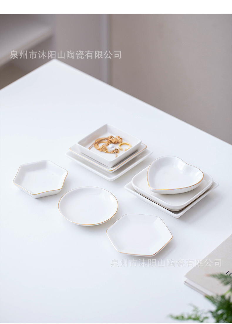 简约欧式多边形陶瓷方形圆形盘子甜点火锅蘸料碟描金白瓷小吃盘详情8