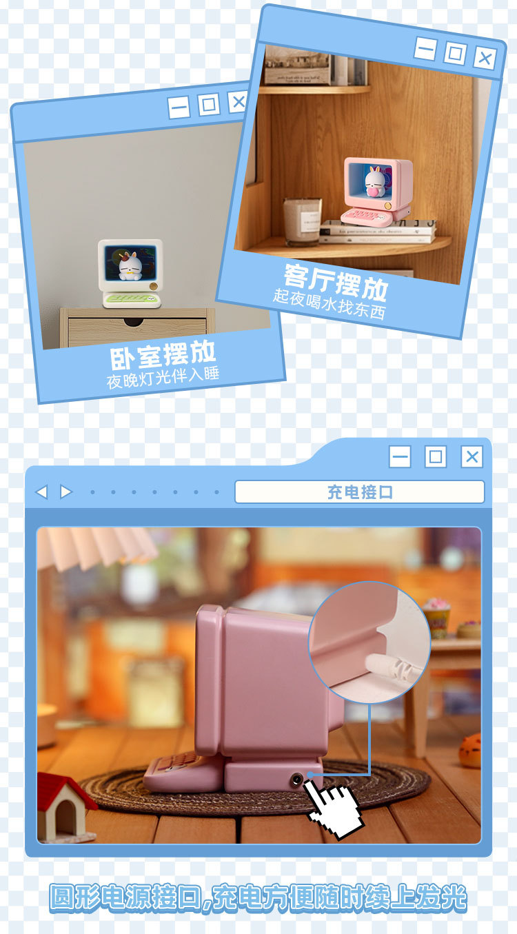 hellokitty Hatsune Miku pendant material package, featuring cute cartoon rabbits and retro computer-shaped ornaments pic 11
