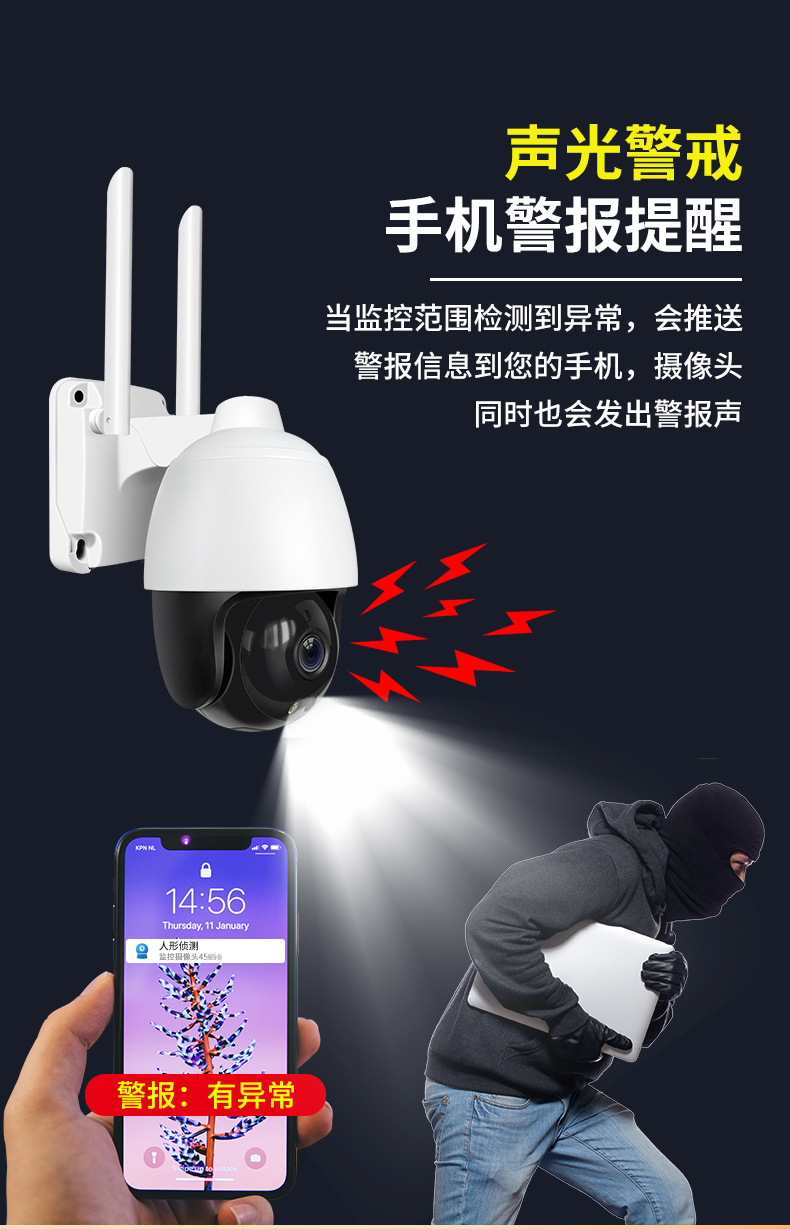 H1详情页_09.jpg