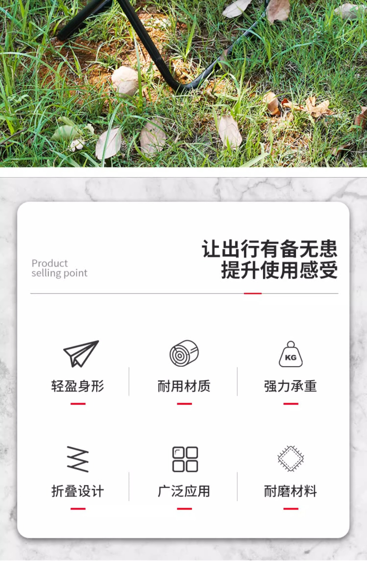 批发折叠凳加粗便携折叠加厚钓鱼小凳子凳子旅行露营马扎小板凳详情18