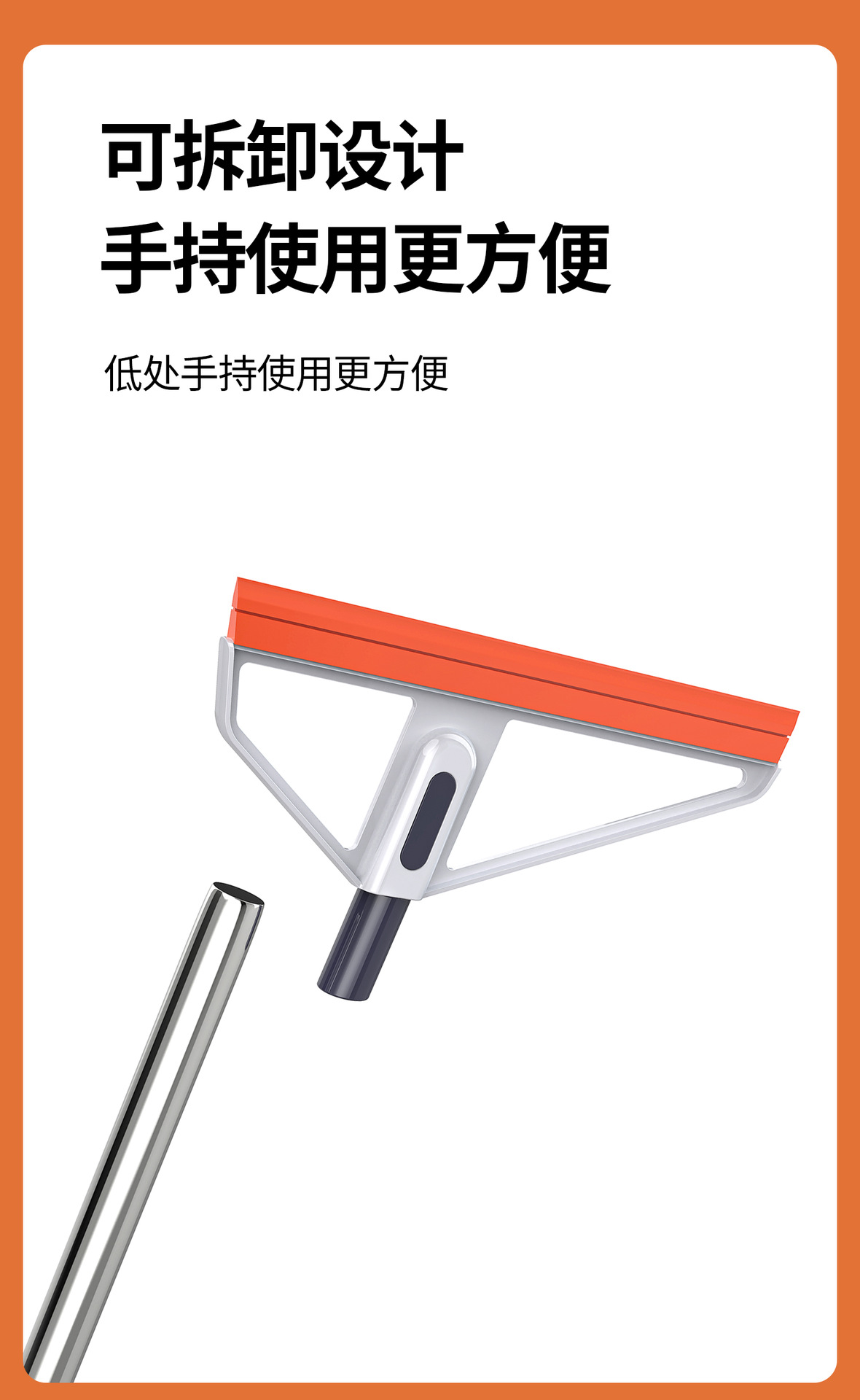 Magic broom Silicone water scraper magic tool mop Bathroom floor scraper household bathroom floor scraper dry and wet dual-purpose broom pic 12