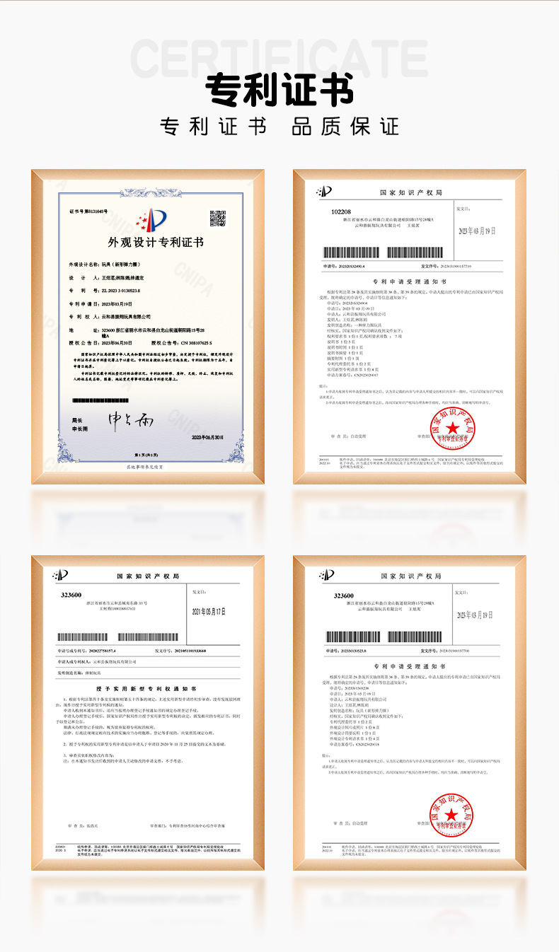 木头棒棒热卖玩具游戏木制翻转减压棒新奇特儿童玩具厂家批发详情49