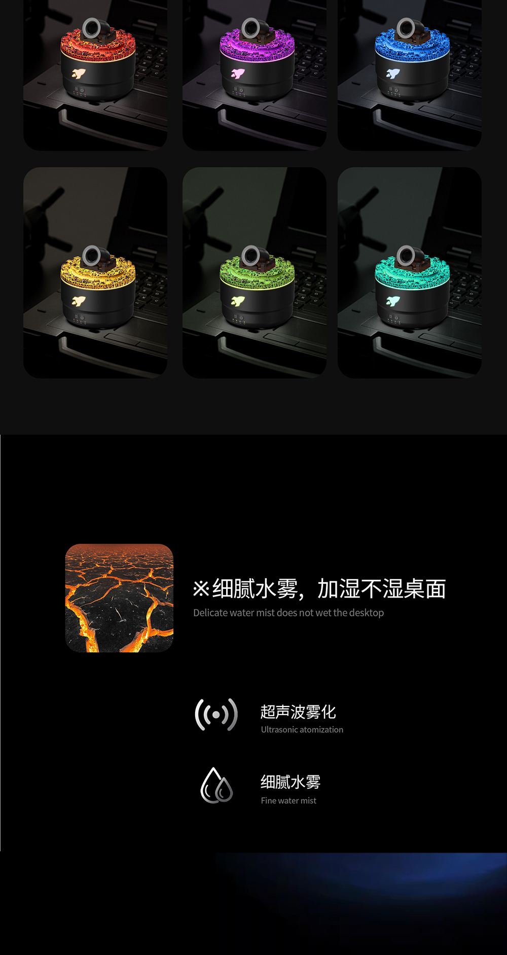 跨境新款吐烟圈火山炮台香薰机家用加湿器大容量大雾量扩香机精油加湿器香薰机详情5