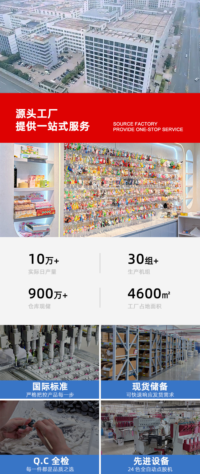 卡通苹果小星星潮玩钥匙扣小挂件学生精致书包挂饰批发开学小礼物详情3