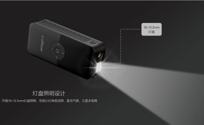 厂家直销跨境数显款车载充气泵手持无线应急便携式汽车电动车小型详情9