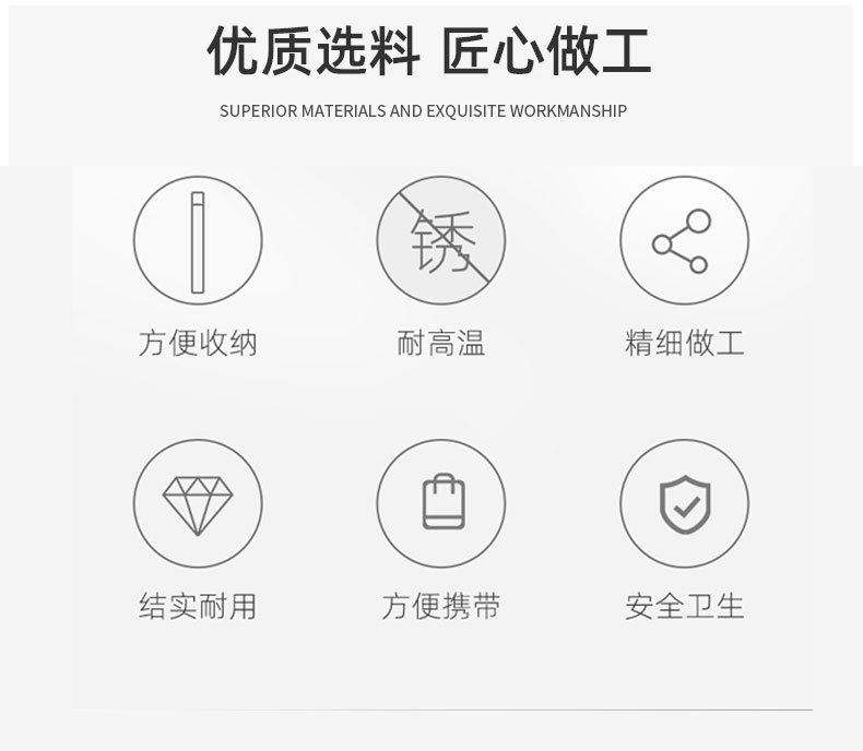 不锈钢烧烤签筒 家用签子桶烧串烤针烤叉铁签收纳盒组套工具详情38