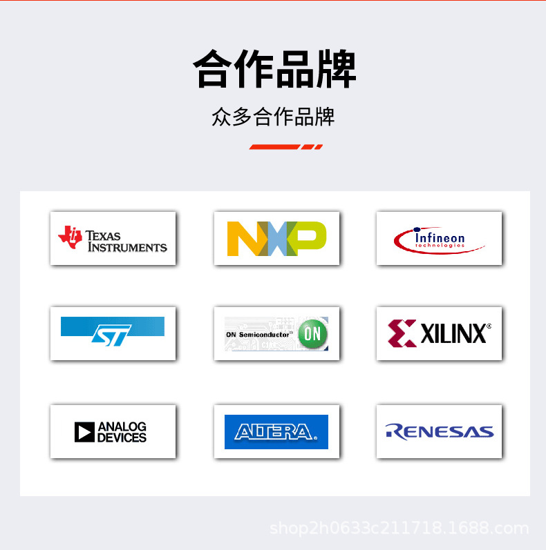 LT1124CN8#PBF 封装DFN-8 LINEAR/凌特 提供一站式配单电子元器详情7