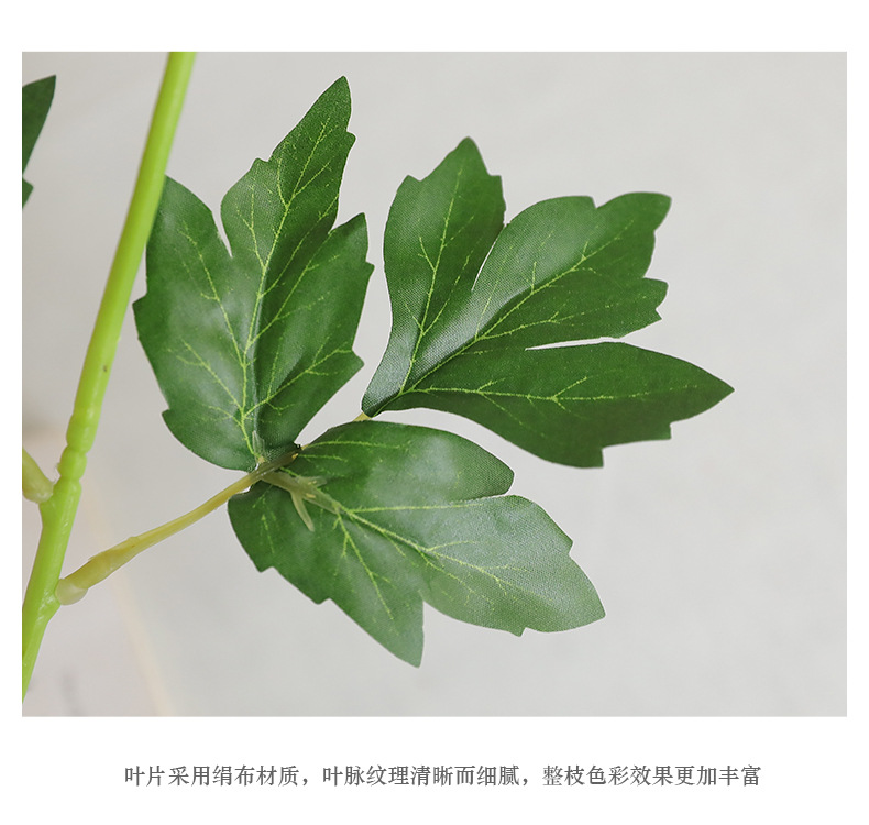 仿真菊花祭祀扫墓清明上坟陵园墓地坟前摆放塑料绢花祭奠假花详情8