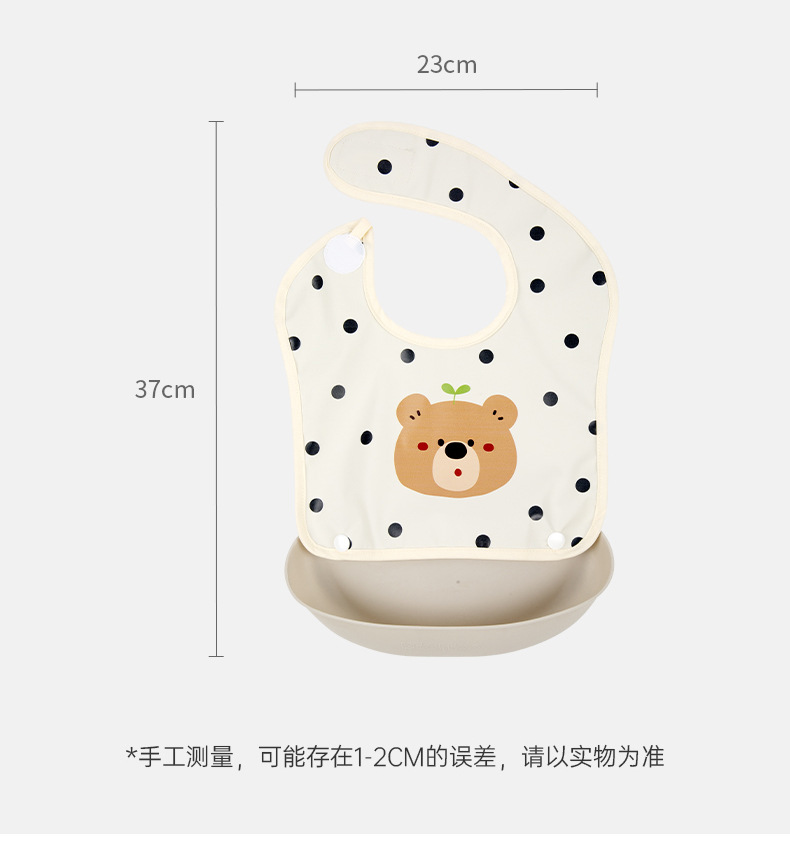 婴儿吃饭围兜男女宝宝辅食饭兜儿童防水防脏防油神器幼儿园围嘴详情12