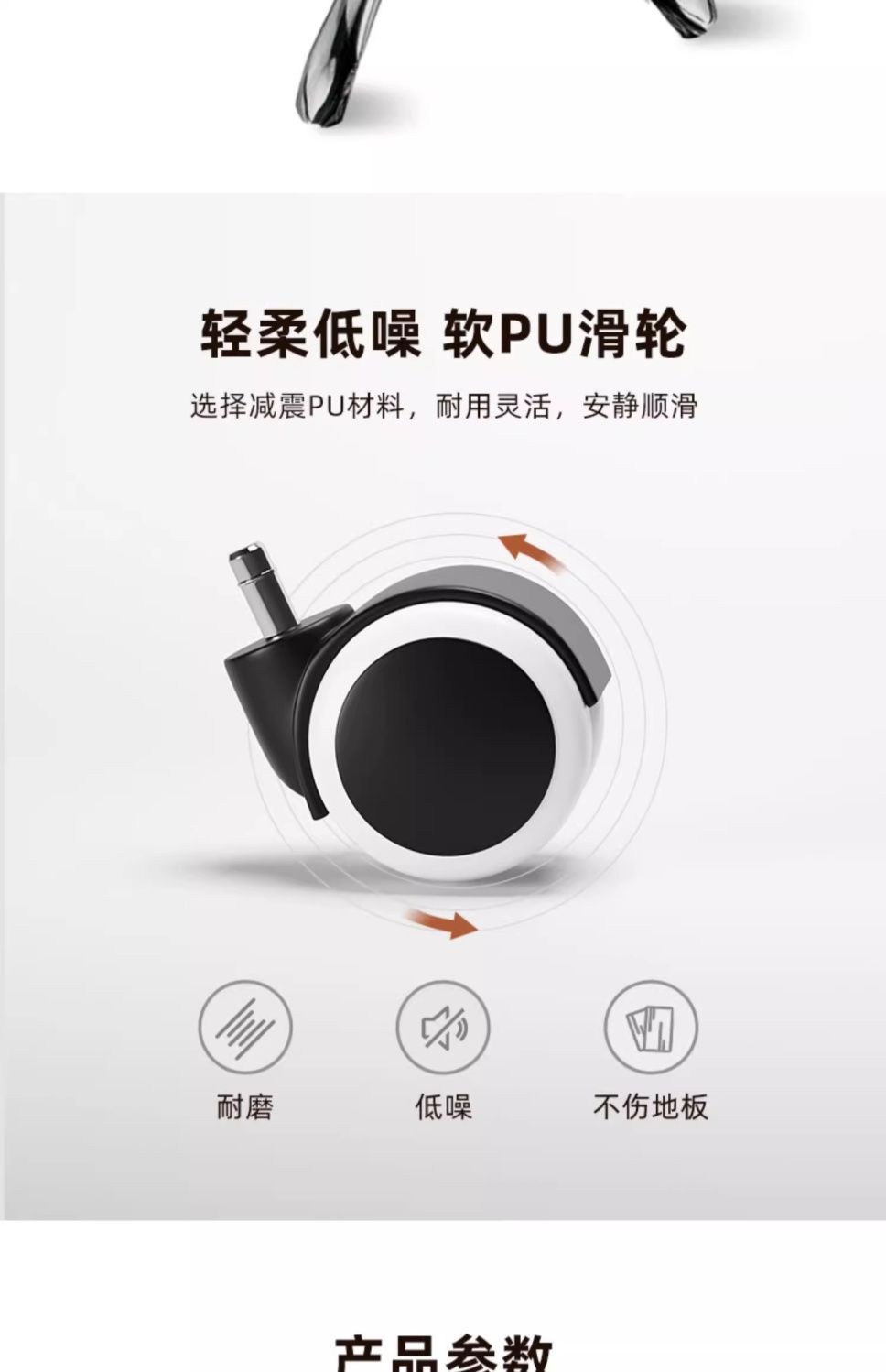 网红牛皮老板椅商务家用舒适办公椅子办公室座椅人体久坐电脑椅办公椅椅子人体工学椅详情25