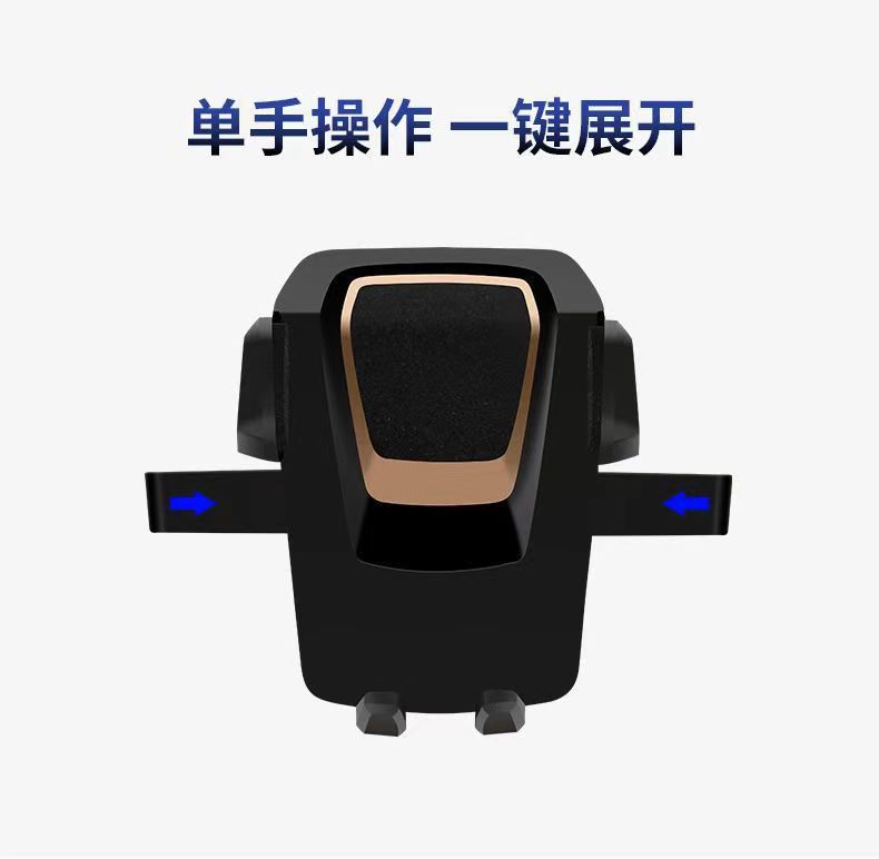 Car phone stand, dashboard, windshield, navigation, rotating suction cup, shockproof stand, universal for both cars and trucks pic 3