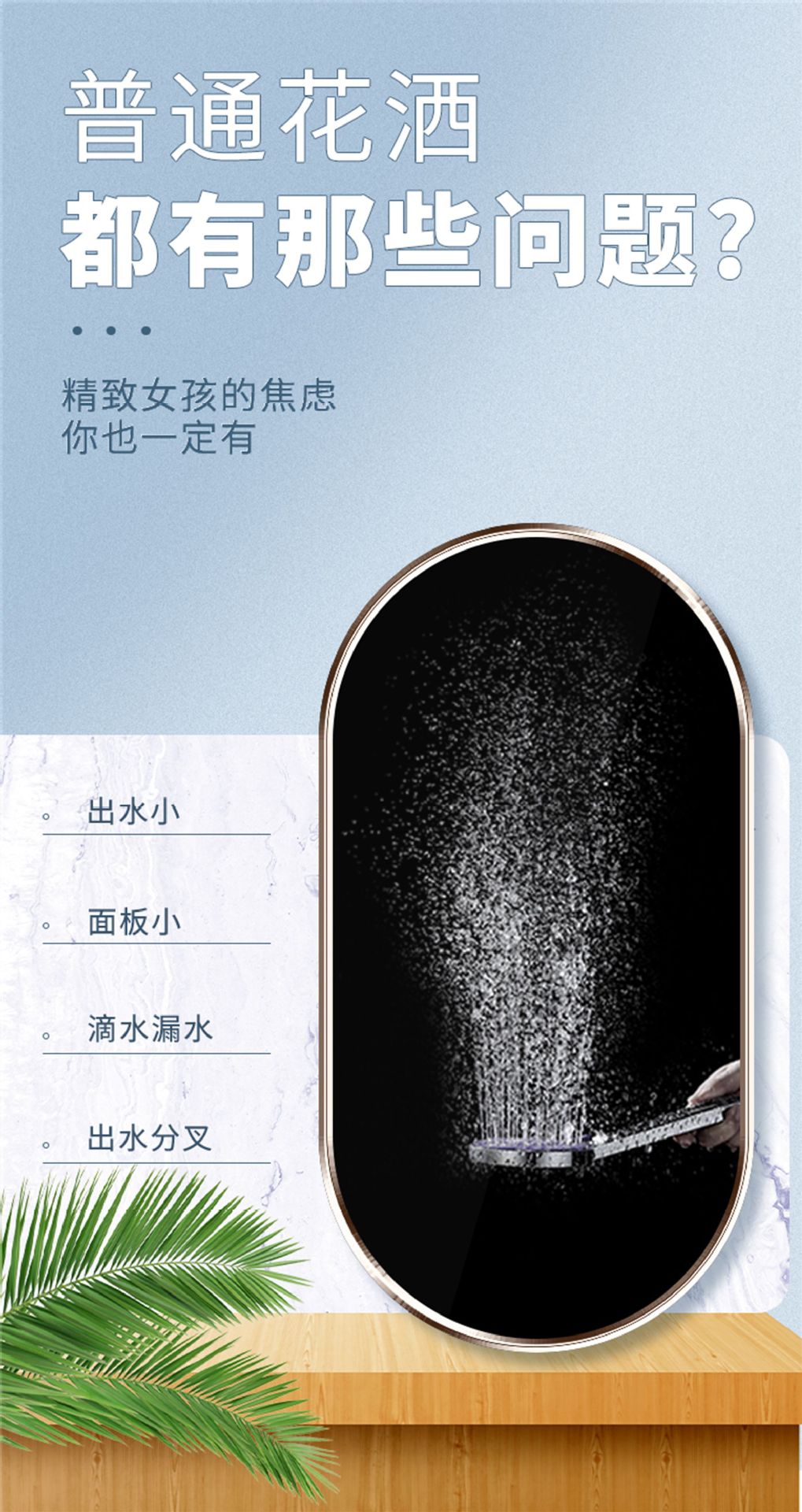 【 Factory Wholesale 】 Pressure-increasing Showerhead, Black Warrior Black Five-Speed Showerhead, Hand-held spray Showerhead pic 4