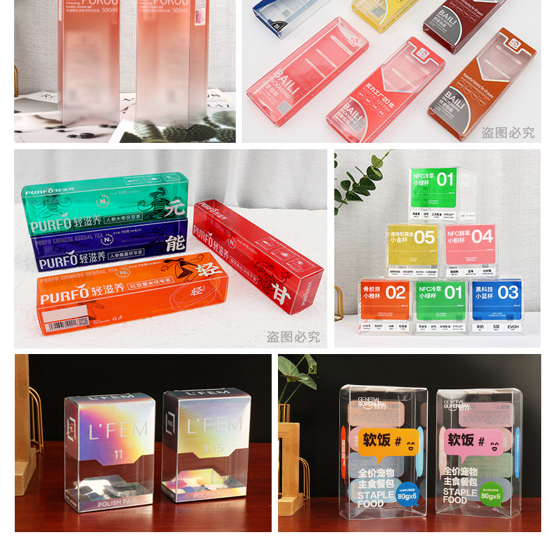 产品图片-19_03