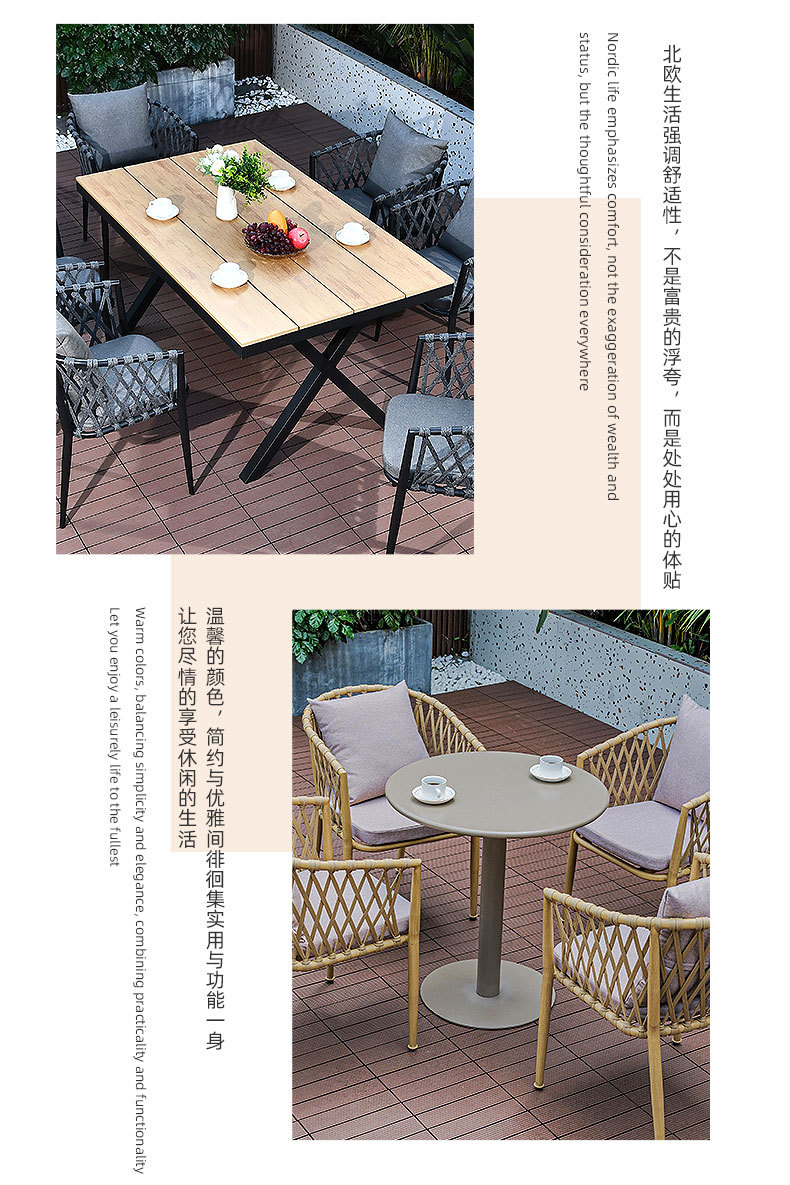 实木户外桌椅圆形木纹桌面桌子方形木纹桌面桌子圆形白色桌面桌子方形白色桌面桌子详情13