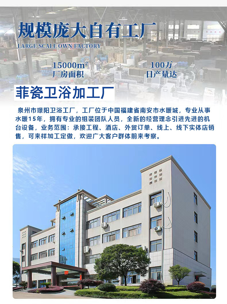 全铜角阀304不锈钢三角阀三通马桶热水器加长大流量4分八字阀开关详情2