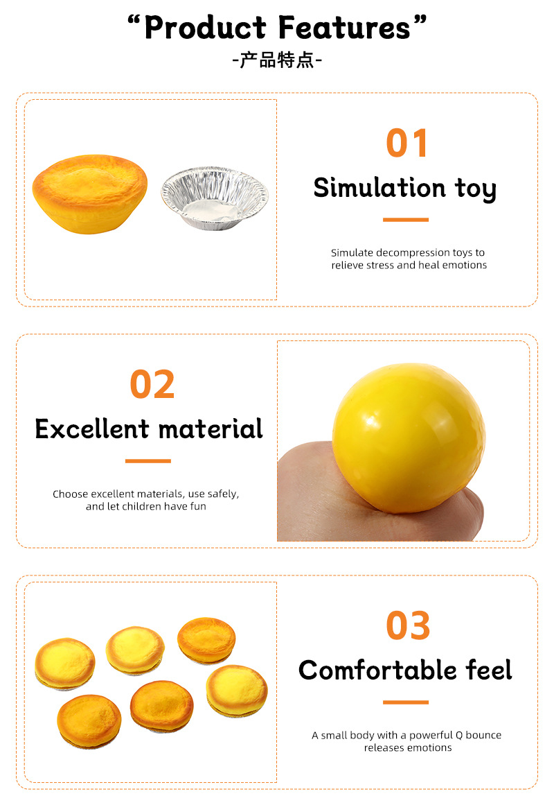 Venting egg tarts, squeezing and pinching fun, small toys, street stall, stress-relieving, flour egg tarts, fun and novel, unique and funny, stress-relieving pic 8