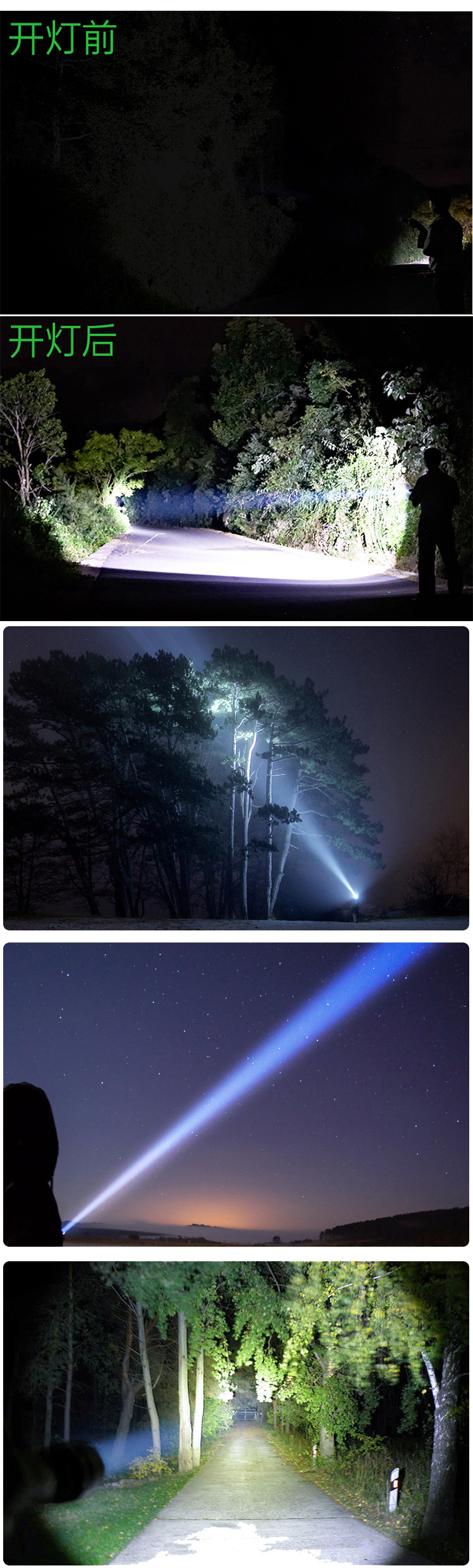 Multi-functional household solar-powered portable flashlight, long-range waterproof strong light rechargeable outdoor lighting lamp, daily necessities pic 11