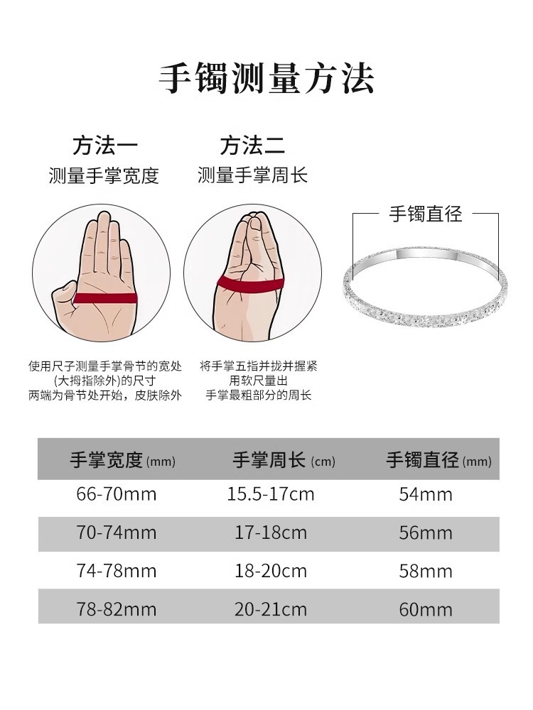Three-sided Crushed Ice S999 pure silver bracelet for women, a light luxury solid, niche and fashionable closed new type of bracelet, versatile jewelry pic 13