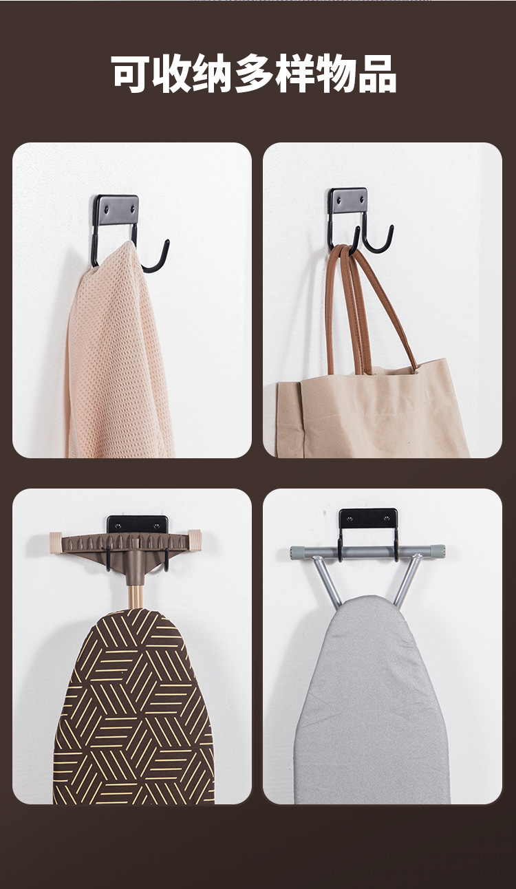 家用立式烫衣板加大加厚折叠熨衣板跨境外贸酒店商用熨烫板烫衣台详情40