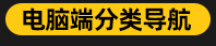 304不锈钢PWM十字圆头带垫片螺丝带介机螺钉把手拉手螺丝M4/M5/M6详情16