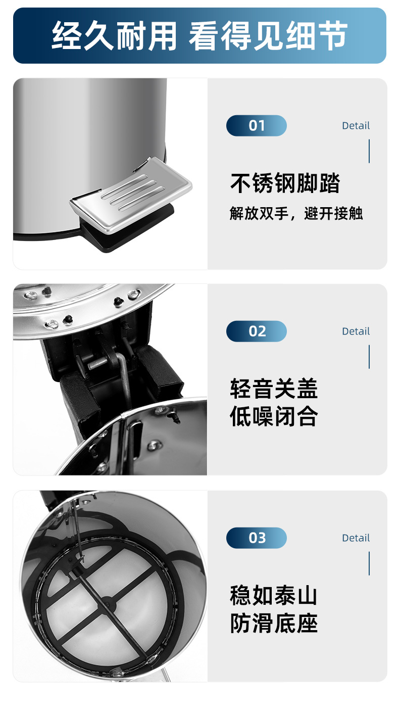 Wholesale of household silent slow-descent foot-operated trash cans, stainless steel trash cans, foot-operated kitchen classified trash cans pic 5