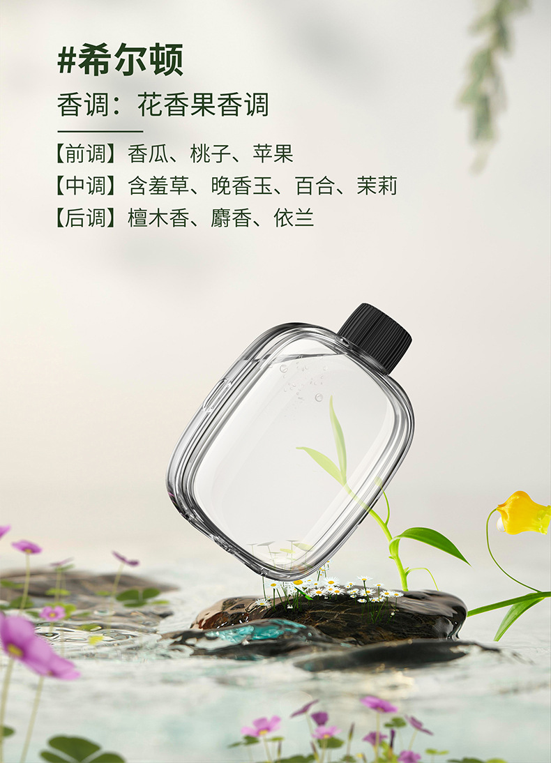 Aroma diffuser, home, bedroom, toilet, bathroom, hotel automatic fragrance machine, air fragrance machine, special for diffusing essential oils pic 19