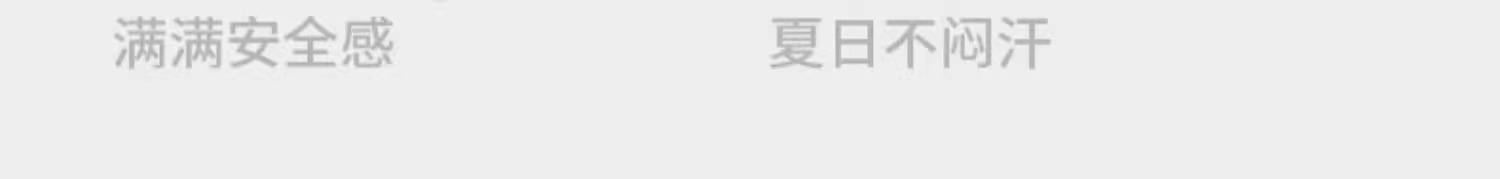 床中床婴儿新生宝宝防惊跳安抚床上斜坡睡垫仿生落地醒哄睡觉神器详情16