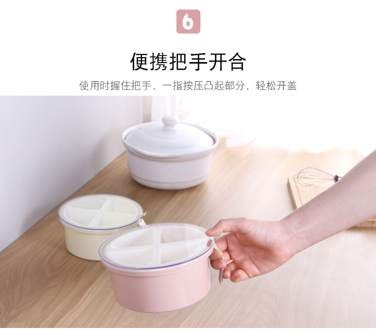 调料盒盐罐调味罐厨房圆形多格佐料盒收纳盒圆形透明盖四格调味盒详情11