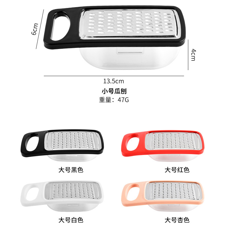 Factory wholesale stainless steel cheese grater, multi-functional box kitchen potato shreds, household ginger shreds pic 7