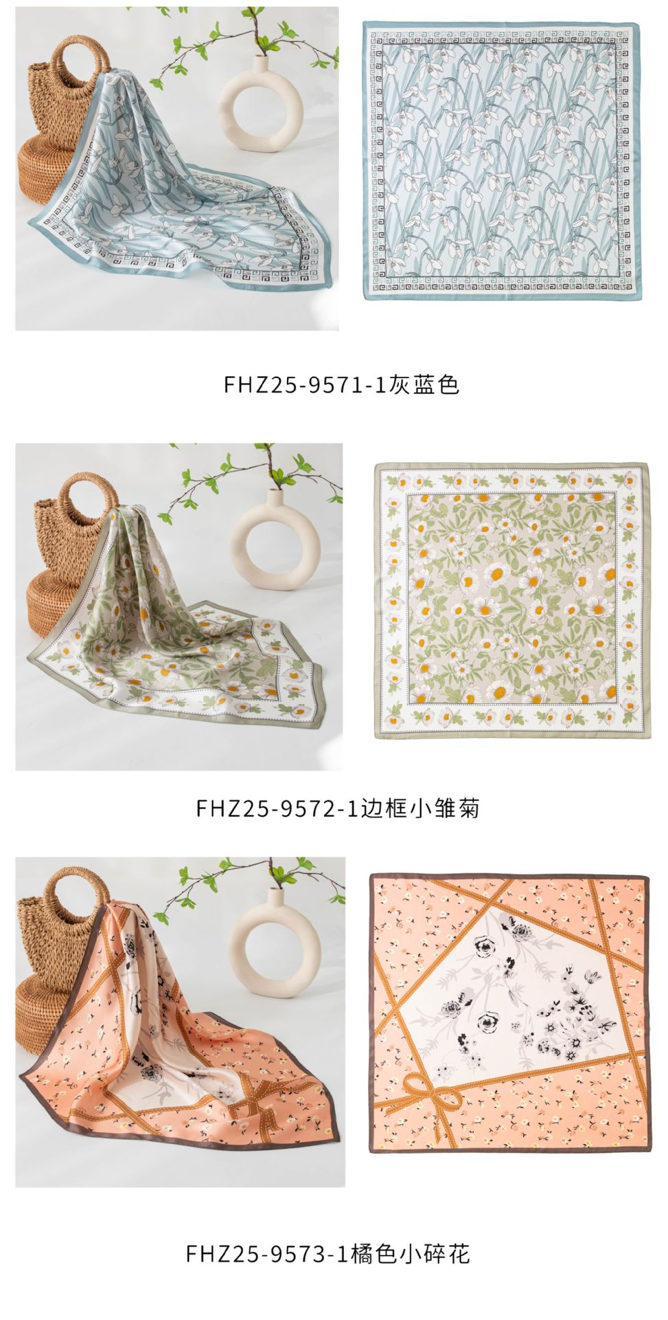 70方巾100%桑蚕丝真丝丝巾高级感送妈妈婆婆礼物围巾领巾女士详情9