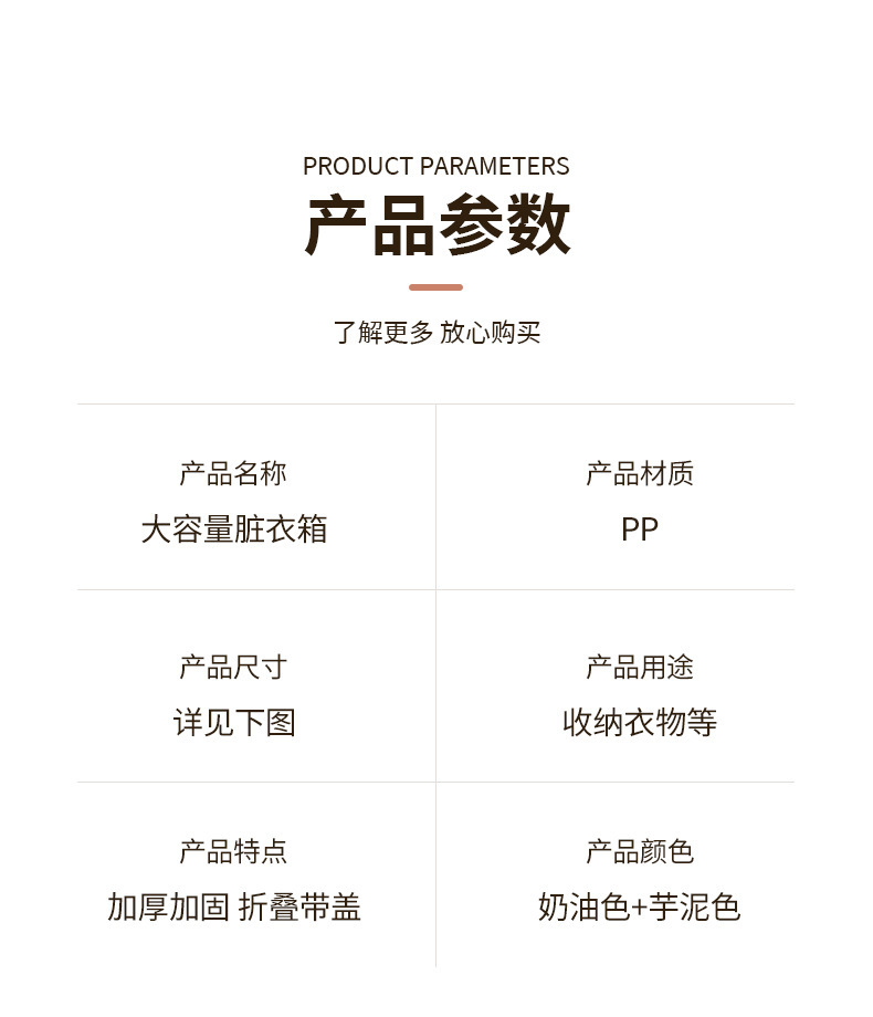 大容量收纳箱家用客厅儿童玩具零食储物箱收纳杂物分层折叠储物柜详情15