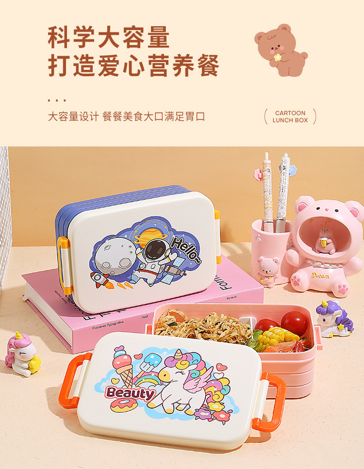 饭盒01_05.jpg