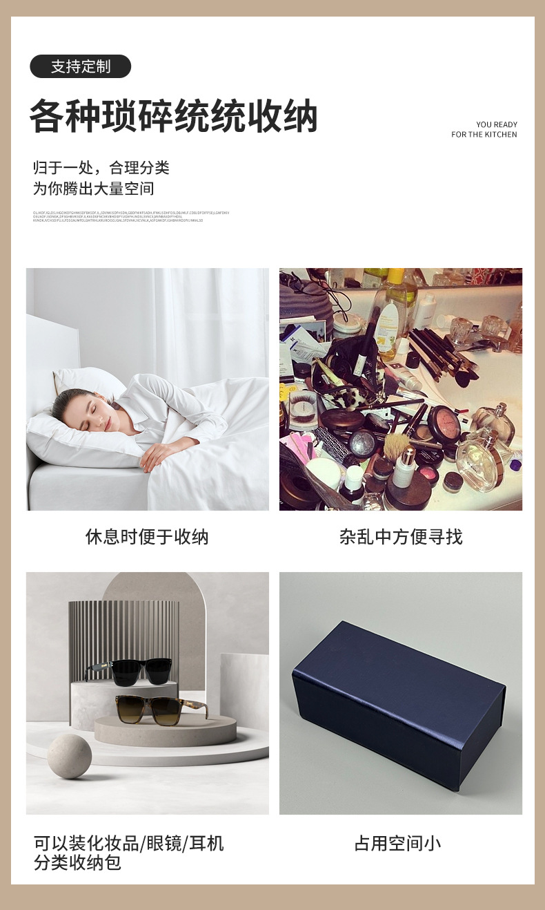 简约潮流同款方形手工眼镜盒韩系高颜值时尚小众pu皮质太阳镜方盒详情6