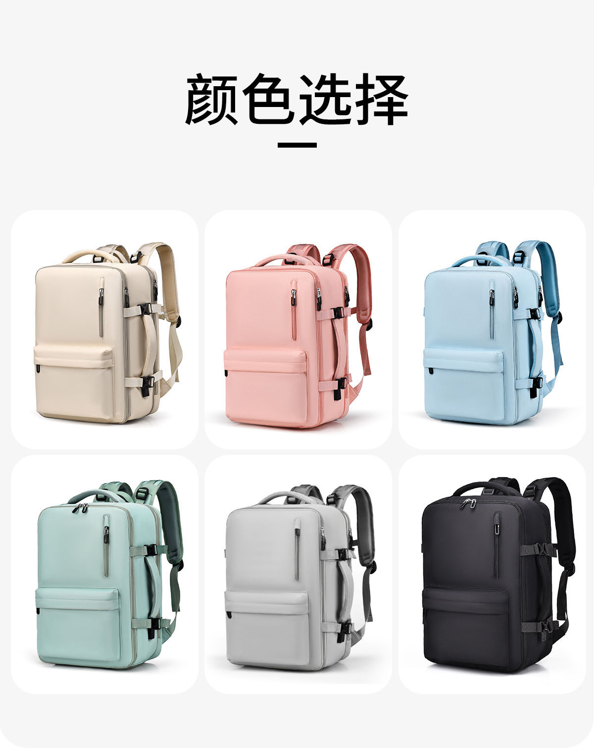 跨境时尚男士双肩包高级感大容量女背包潮旅行轻便书包防水电脑包详情4