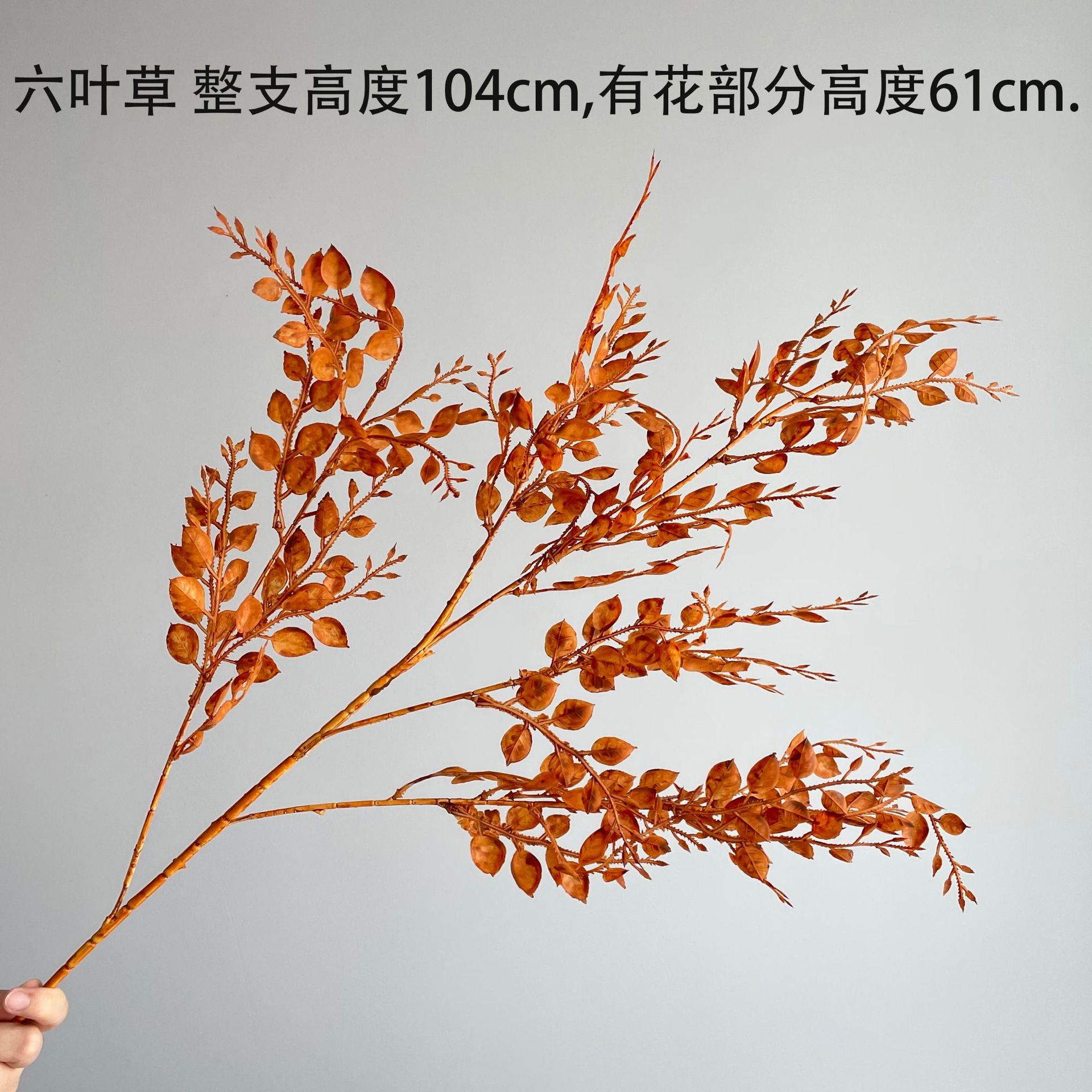 The Medela color series autumn color simulation hydrangea milk tea flower wall and simulation flower window display rose vanilla caramel pic 35